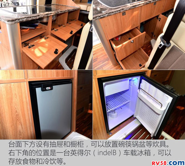 提升空間利用率 實拍上汽大通V80旅居車