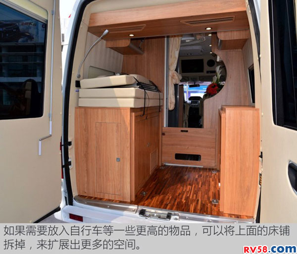 提升空間利用率 實拍上汽大通V80旅居車