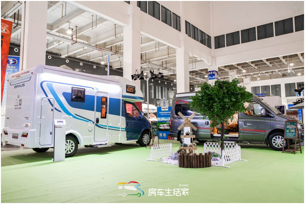 上汽大通房車亮相中國國際房車展