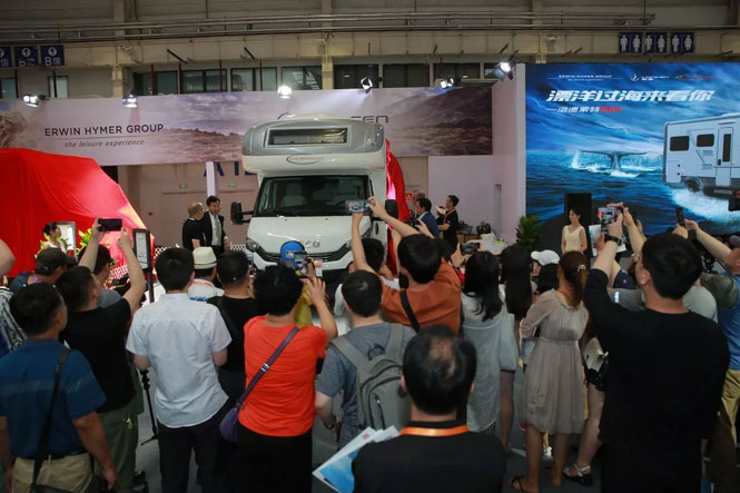 AIC 2019中國國際房車展覽會在北京開幕