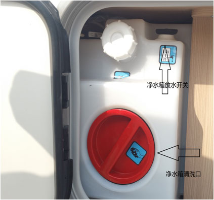 賓仕盾自行式房車過冬保養(yǎng)知識早知道