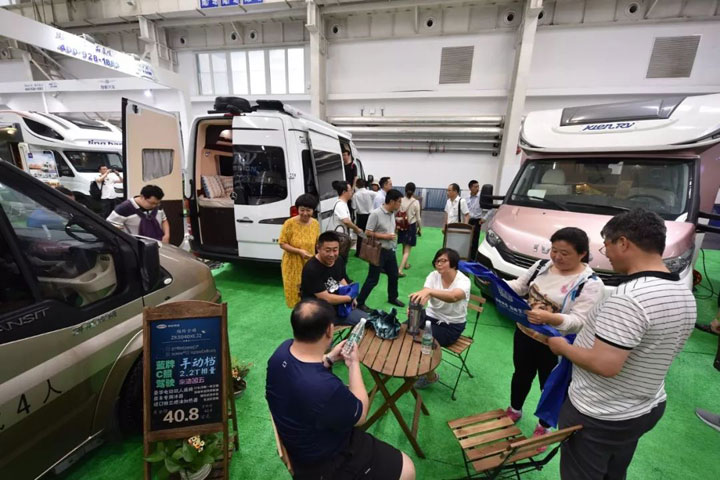 2016中國國際房車展覽會在京開幕