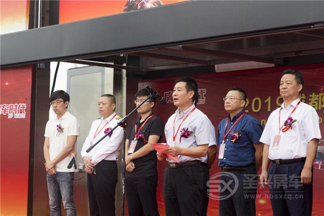 2019成都洛帶房車旅游文化博覽會盛大開幕