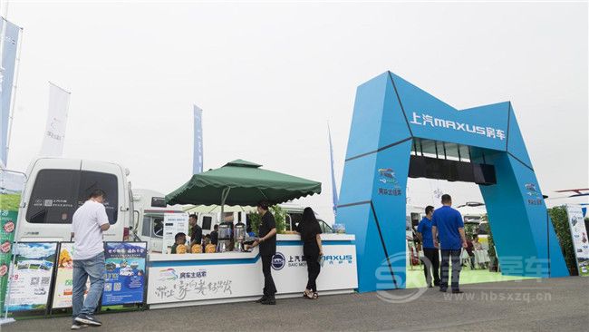 2019成都洛帶房車旅游文化博覽會盛大開幕