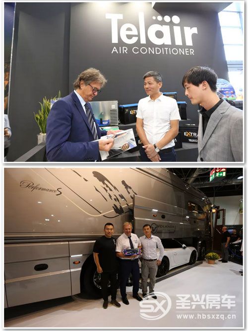 第58屆杜塞爾多夫國(guó)際房車展覽會(huì)