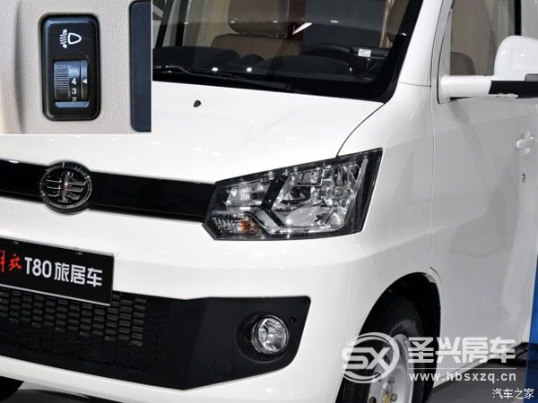 房車夢不再遙遠 實拍解放T80旅居車