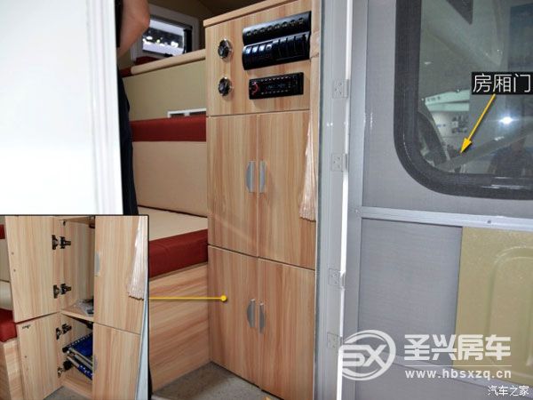 房車夢不再遙遠 實拍解放T80旅居車