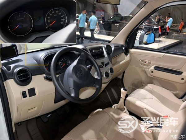 房車夢不再遙遠 實拍解放T80旅居車