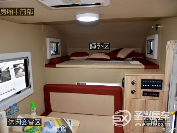 房車夢不再遙遠 實拍解放T80旅居車