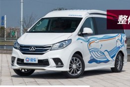 大通RG10商務(wù)房車